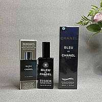 Мужской парфюмированный набор Chanel Bleu de Chanel