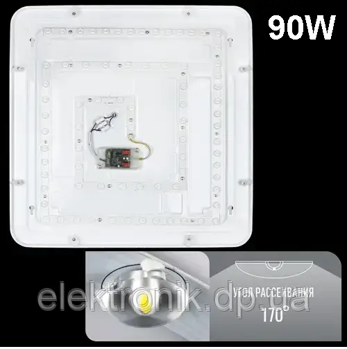 Ремкомплект для світильника SML 500*500 mm 90 W SQSM-100 BIOM КВАДРАТ