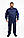 Костюм робочий з напівкомбінезоном "Бриз" синій, спецодяг від виробника, фото 2