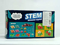 Игровой набор JIA YU TOY "Stem dinosaur crystal" Растущие кристалы SD558