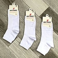 Носки подростковые средние хлопок сетка ВженеBOSSі, размер 23 (36-38), белые, 012727