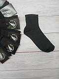 Чоловічі шкарпетки СІТКА Sport 27-29 (42-45 по взуттю) чорні середня висота | 12 пар, фото 2
