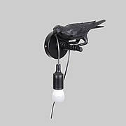 Чорний настінний світильник "Ворона" на праву сторону 909-VXL8055R BK