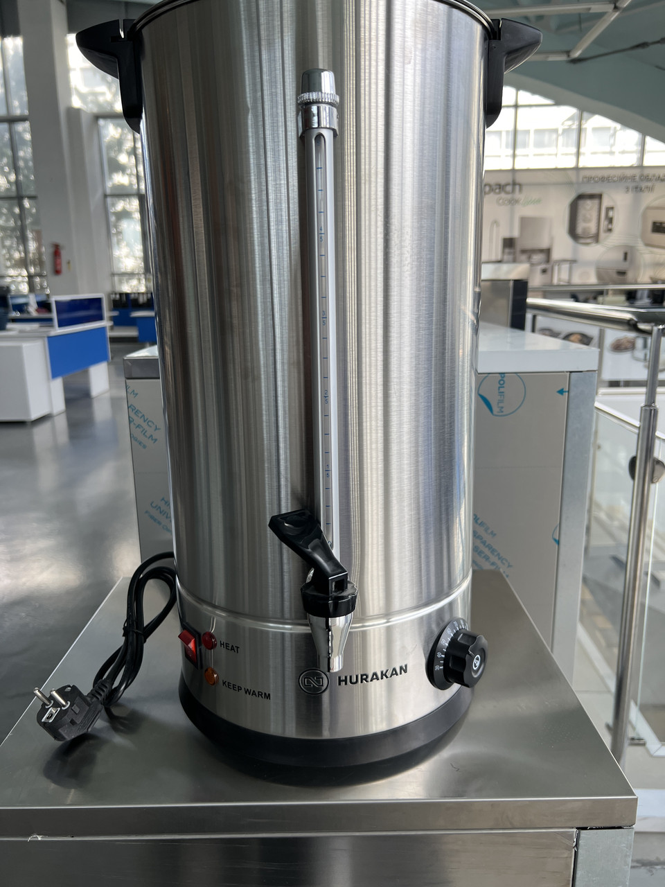 Електрокип'ятильник Hurakan HKN-HVB20, фото 1