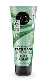 Маска для обличчя для всіх типів шкіри Авокадо і Алое Organic shop 75 мл
