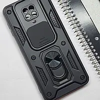 Протиударний чохол зі шторокою та кільцем для Xiaomi Redmi Note 9 Pro (Чорний) / на редмі нот 9 про