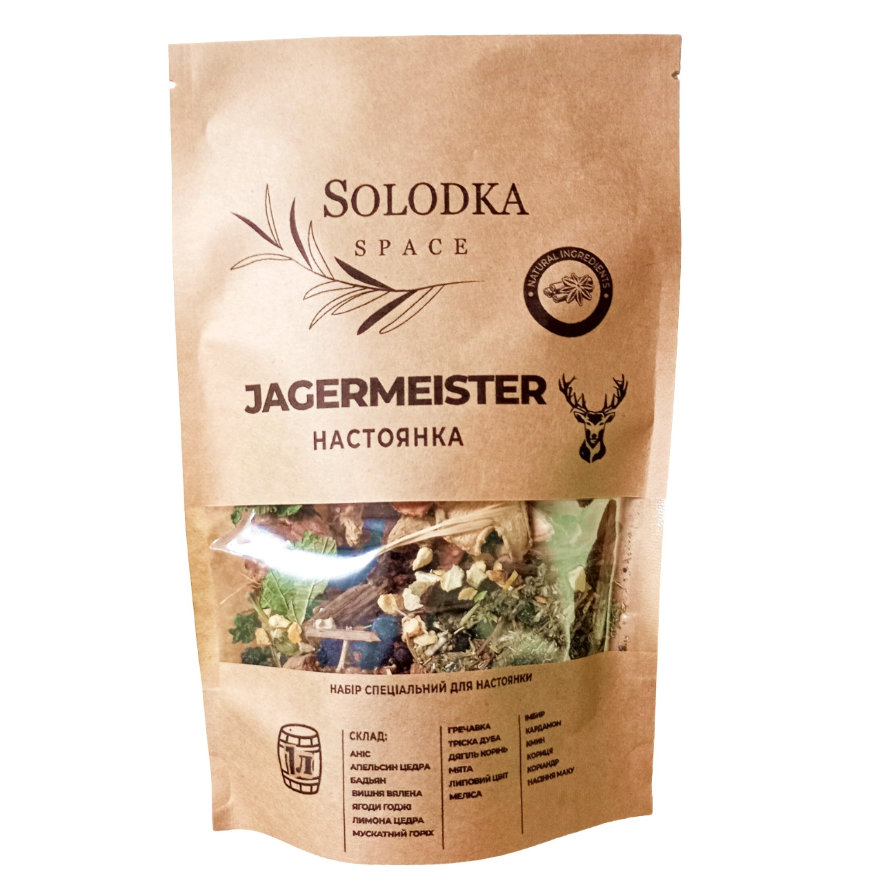 Набір спецій для настоянки Jagermeister (Solodka) на 1 л