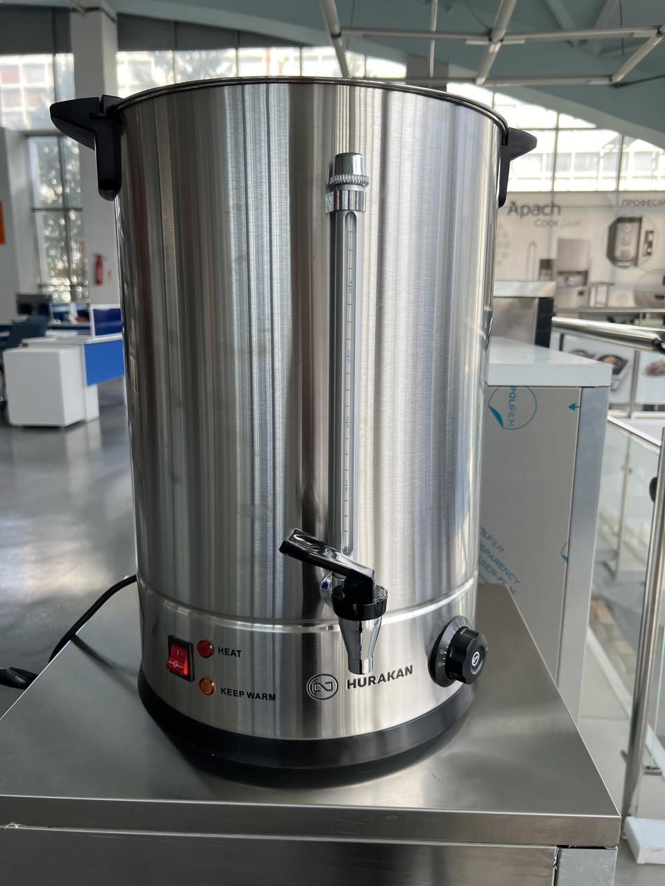 Електрокип'ятильник Hurakan HKN-HVB25, фото 1