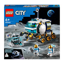 LEGO City 60348 Місяцехід   Конструктор лего сіті Місяцехід  60348