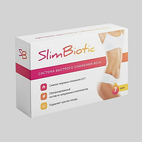 SlimBiotic (СлимБиотик) - капсулы для похудения