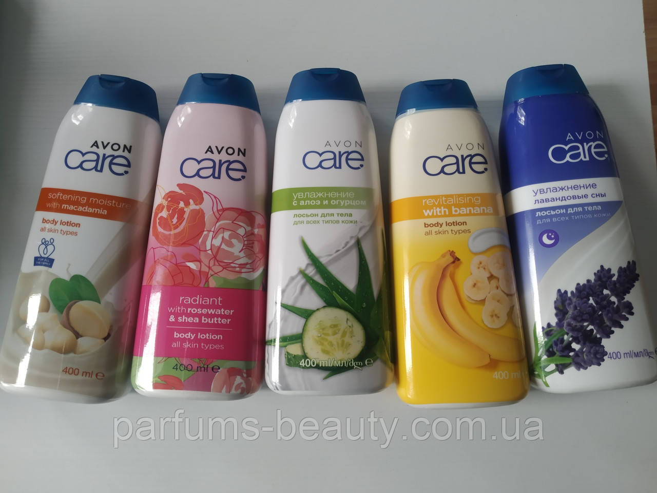 AVON CARE Лосьйон для тіла з екстрактом троянди\банан\лаванда\мигдаль\огугец\ 750 мл старий дизайн