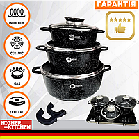 Набор немецких кастрюль Higher Kitchen с антипригарным покрытием черные Набор посуды с гранитным покрытием