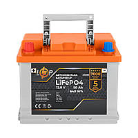 Автомобильный литиевый аккумулятор LogicPower LP LiFePO4 (+ слева) 12V 50 Ah