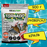 Прикормка Real Fish Торнадо Универсал (Криль) 0.9 кг