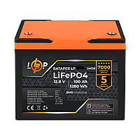 Аккумулятор LogicPower LP LiFePO4 12,8V - 100 Ah (1280Wh) (BMS 100A/50А) пластик для ИБП