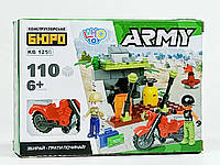 Конструктор Limo toy "Army" 110 деталей 125B