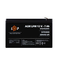 Акція. Акумулятор AGM LPM 12V - 7 Ah