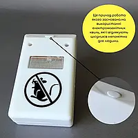 Відлякувач електронний від мишей і комарів для великих приміщень, Безпечний пристрій від тарганів pot