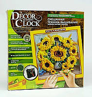 Набор для творчества "Decor clock" подсолнухи DC-01-05