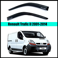 Ветровики Renault Trafic II 2001-2014 (скотч) широкий 110 мм AV-Tuning