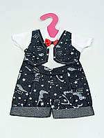 Одежда для куклы Shantou "Doll clothes" 42 см на мальчика DGC18-29