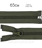 Застібка Блискавка 65см СПІРАЛЬ, Тип-5 роз'ємна, Хакі