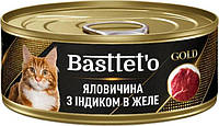 Консерва для дорослих котів Basttet`o Gold з яловичиною та індичкою в желе 85 г (4820185492614)