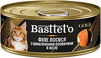 Консерва для дорослих котів Basttet`o Gold філе лосося зі шматочками яловичини в желе 85 г (4820185492577)