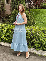 Сукня Діамара блакитна, фото 2