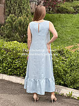 Сукня Діамара блакитна, фото 3