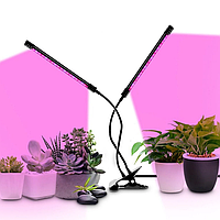 Фито лампа для растений Led лед Plant Grow Leight USB юсб двойная