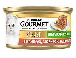 Консерва для кішок Gourmet Gold (Гурме Голд) шматочки у паштеті з качкою, морквою і шпинатом 85 г Purina