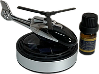 Автомобильный ароматизатор вертолет с раздувом на солнечной панели + многоразовая пропитка, серебрянный