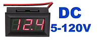 Вольтметр D-SUN DC 4,5-120 В (червоні цифри)