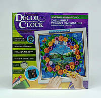 Набор для творчества "Decor clock" Полевые цветы DC-01-02