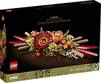 LEGO 10314