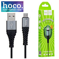 USB-кабель Hoco X38 Cool Charging Micro USB 2.4 A 1 м нейлонова обплетення, чорний