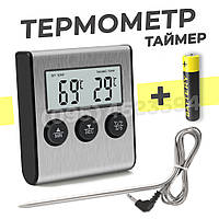 Термометр - таймер (+батарейка) 2в1 / TP-700 цифровой кухонный кулинарный градусник со щупом для мяса