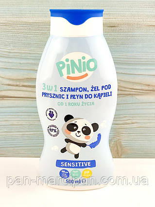 Шампунь дитячий Pinio Sensitive 500 ml Польща