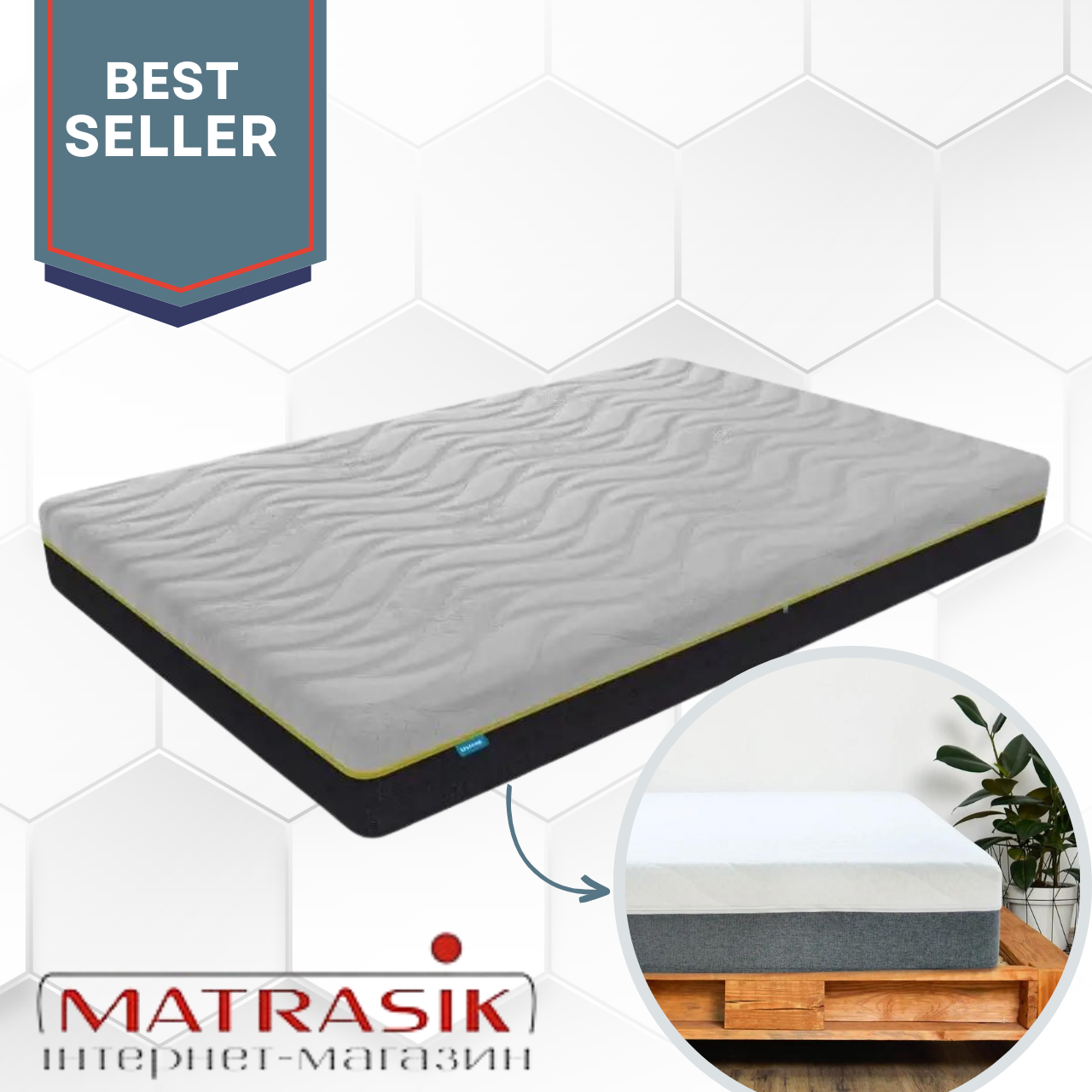 Матрац Usleep Plastik (Пластік) 80х190, фото 1