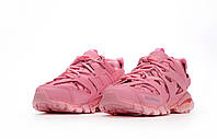 Balenciaga Track 3.0 Pink Розовые кроссы женские. Классная обувь женская Баленсиага весна осень.