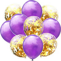 Набор латексных шаров "Фиолетовый с золотым конфети" 10 шт, Gemar
