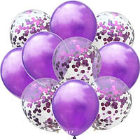 Набор латексных шаров "Фиолетовый +конфети фуксия" 10 шт, Gemar