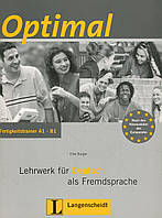 Книга Optimal Fertigkeitstrainer A1-B1. Buch mit Audio-CD