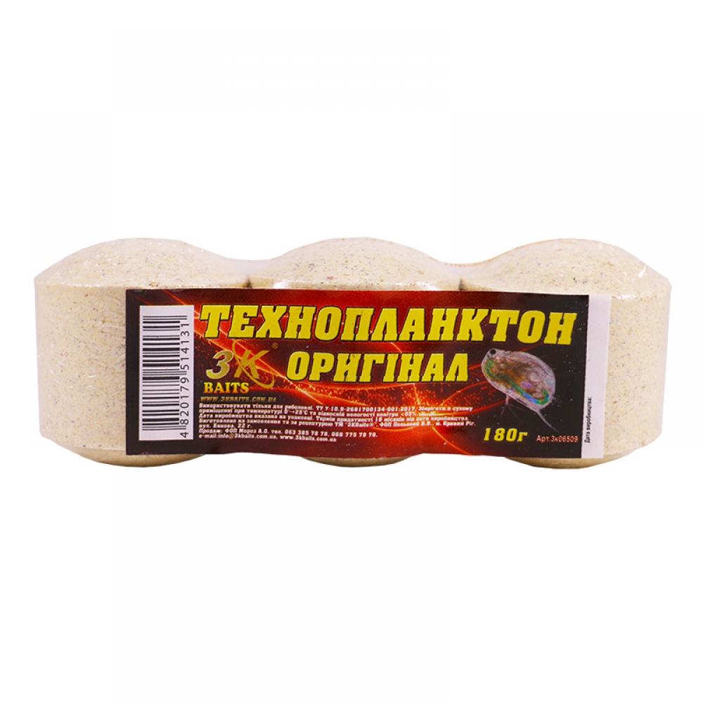 Технопланктон 3k Baits Оригінал 180г 3к06509, фото 1