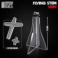 GSW Flying Stem - Small (опора прозрачная маленькая)