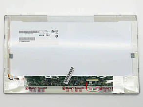 Матриця для ноутбука B125XW02 V.0 оригінал, матова
