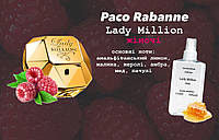 Paco Rabanne Lady Million (Пако Рабан леди миллион) 110 мл - Женские духи (парфюмированная вода)