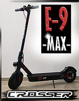 Электросамокат Crosser E9 MAX AIR 10" (600W, 36V, 15A) с жесткой вилкой