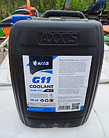 Антифриз AXXIS Coolant Ready-Mix G11 | 10 КГ (Синий)